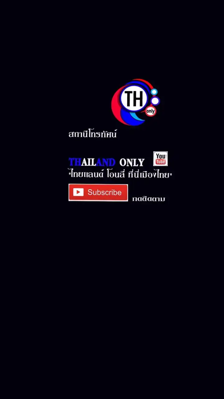 ThailandOnly@YouTube