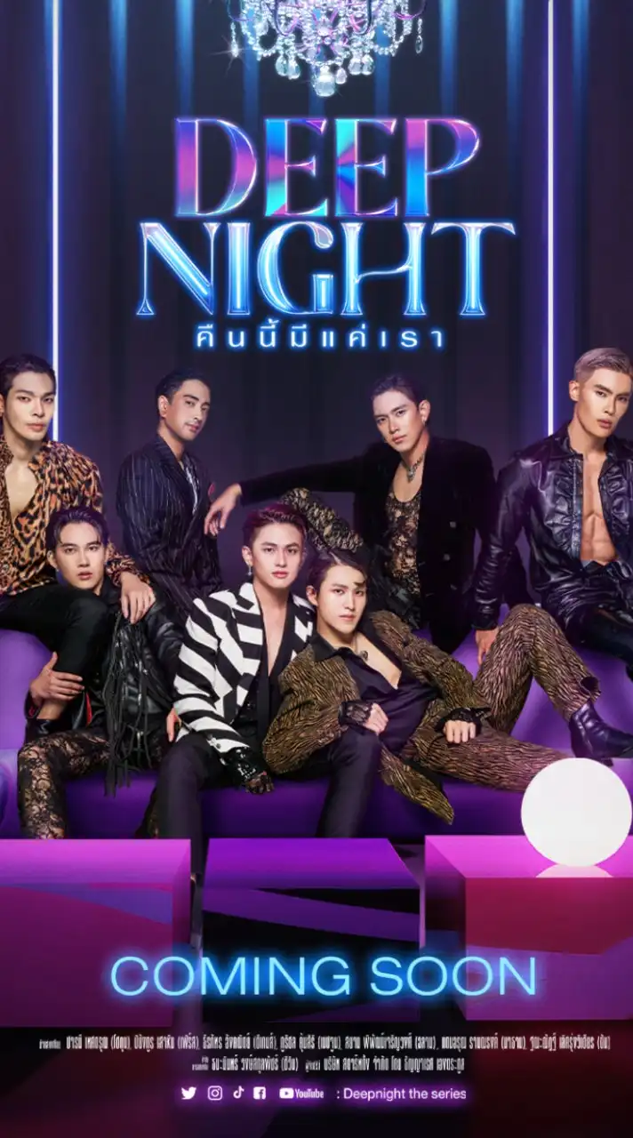 DEEPNIGHTTHESERIES_OFFICIAL