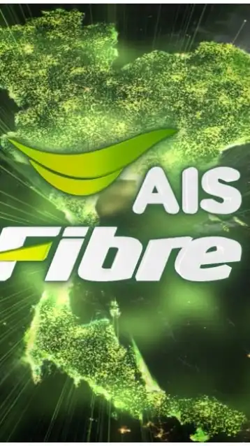 AISFIBRE เน็ตบ้านแท้ 100%