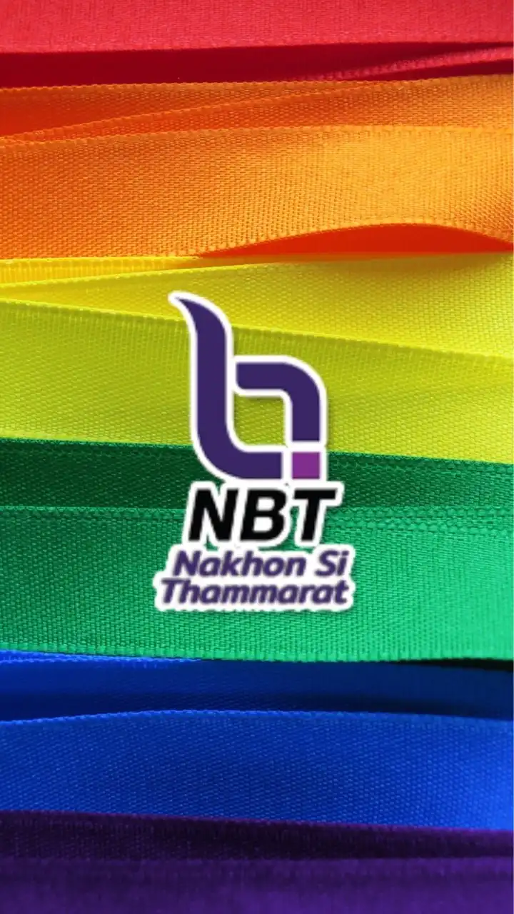 NBT Nakhonsithammarat