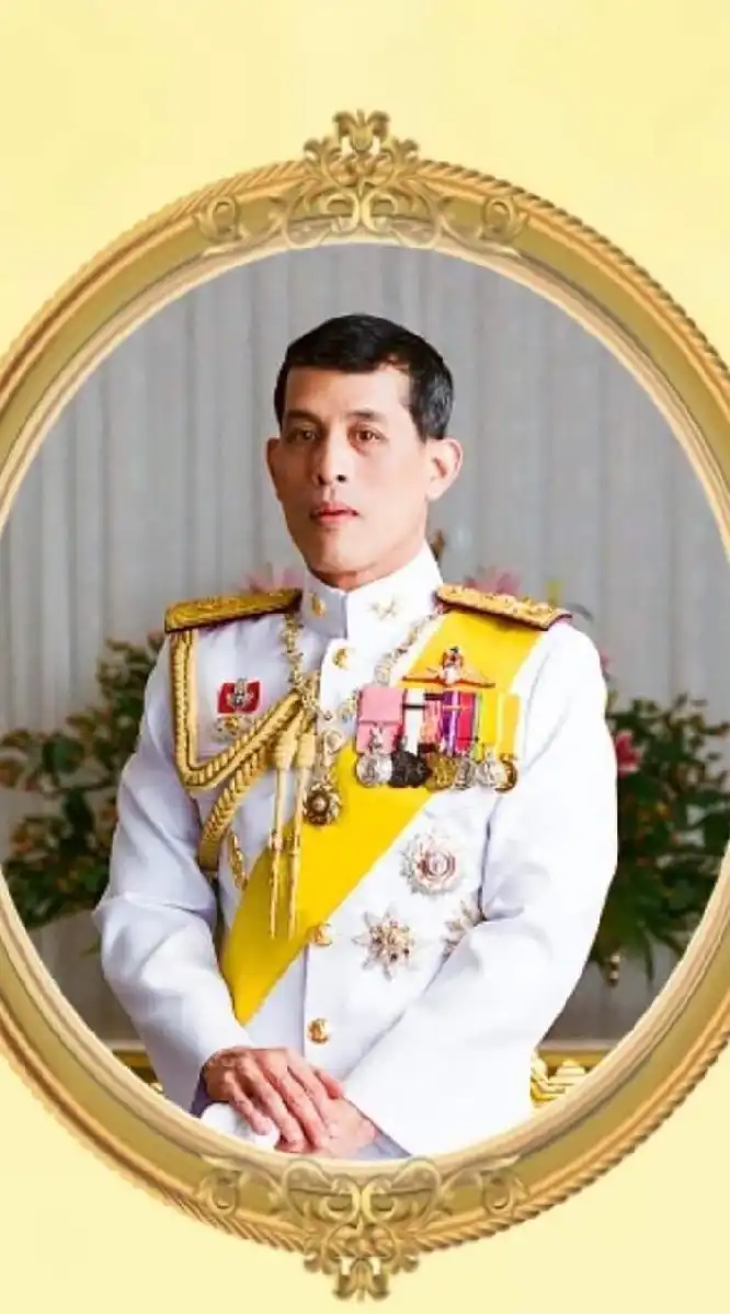 รักชาติ ศาสน์ กษัตริย์