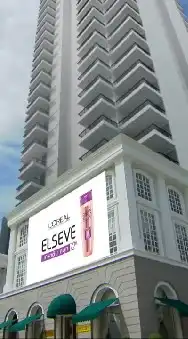 Condo เสือ ชะนี เก้ง