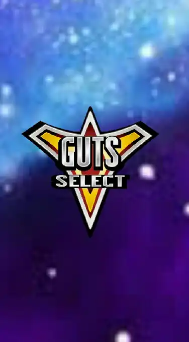 GUTS-Select🕊💗