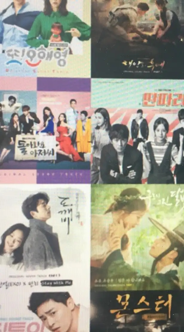 K-drama & movie