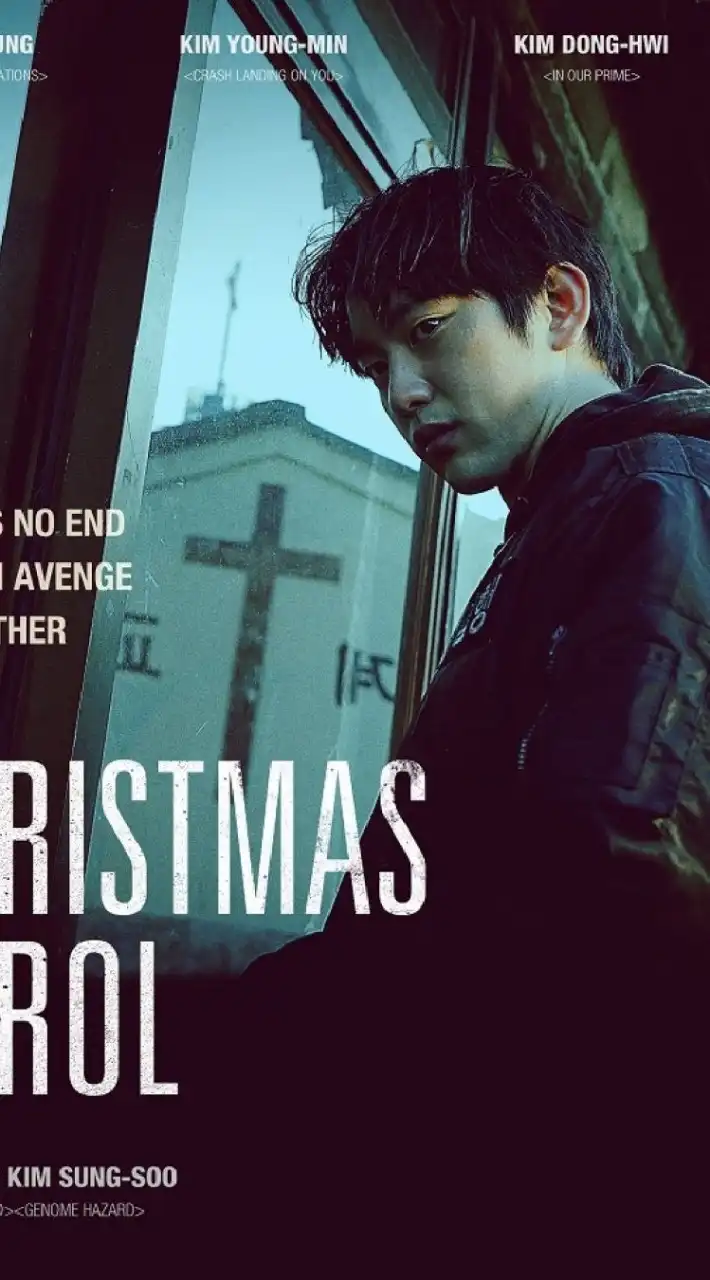 JinyoungxChristmasCarol-ชลบุรี