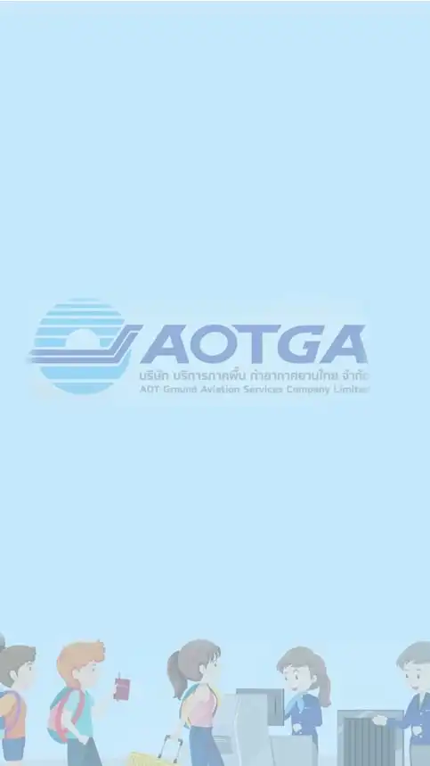 AOTGA-HKT-PSA