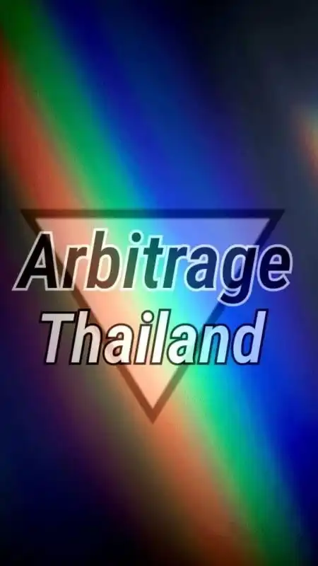 ABT Pattani