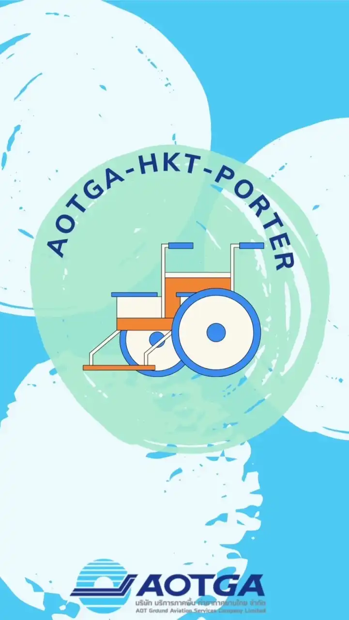 AOTGA-HKT-PORTER