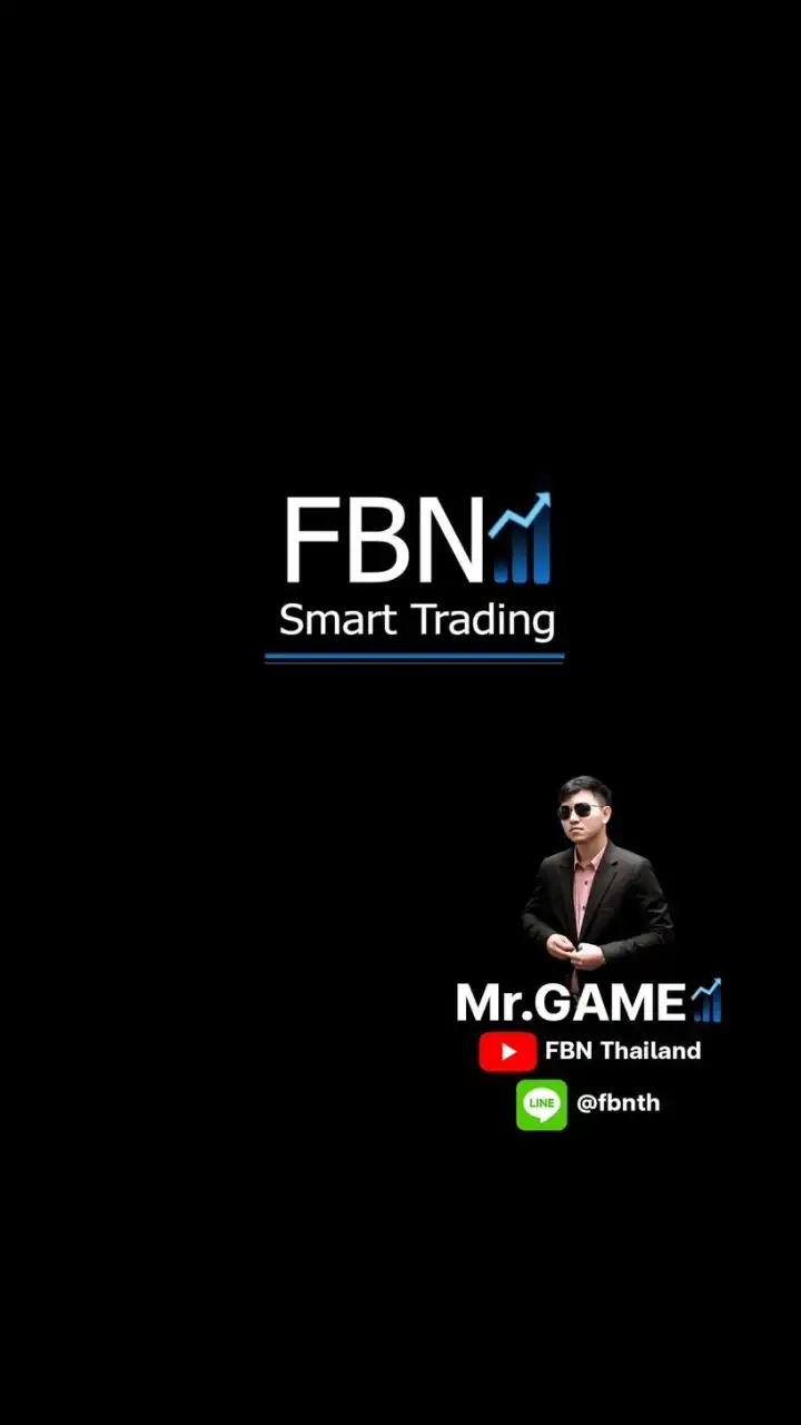 Forex เทรดหาเงิน By.คุณเกมส์