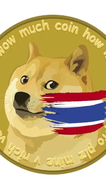 Dogecoin Thailand V.2