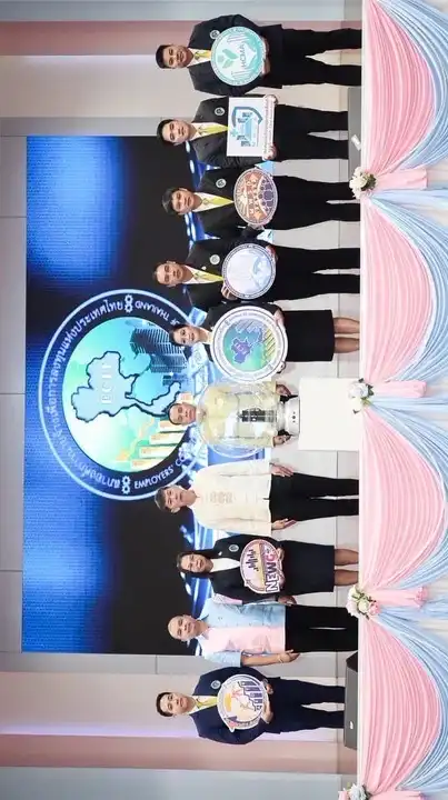 ส่งเสริมแรงงานสัมพันธ์เพื่อธุรกิจไทย