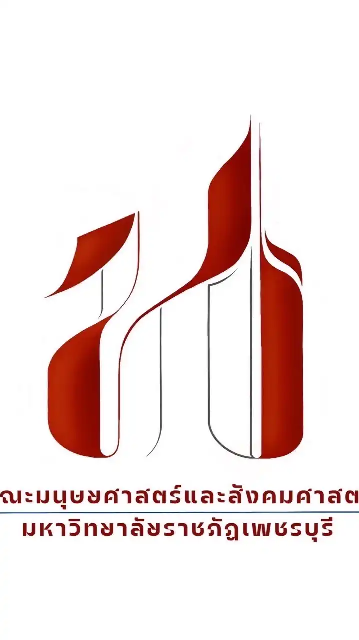 เฟรชเมน HUSS 67