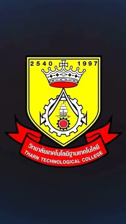 รุ่น 51 ปวส.ภาคสมทบ