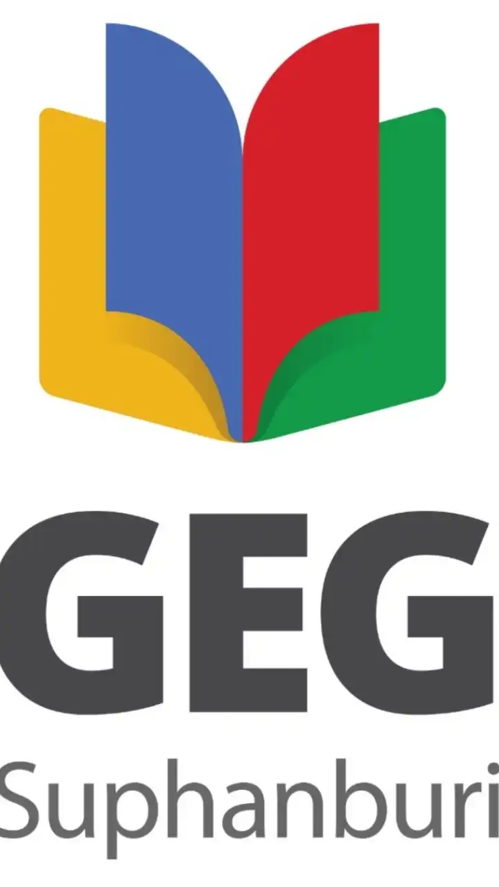 GEG Suphan Training