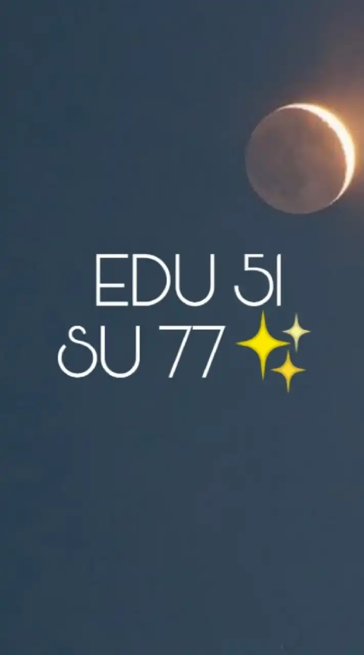 เอื้องอำไพ - EDU 51 SU 77 ❤