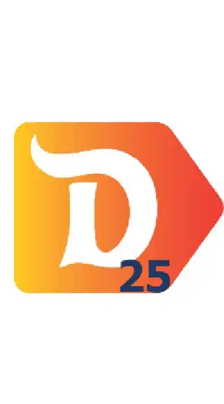 2020-DTC student