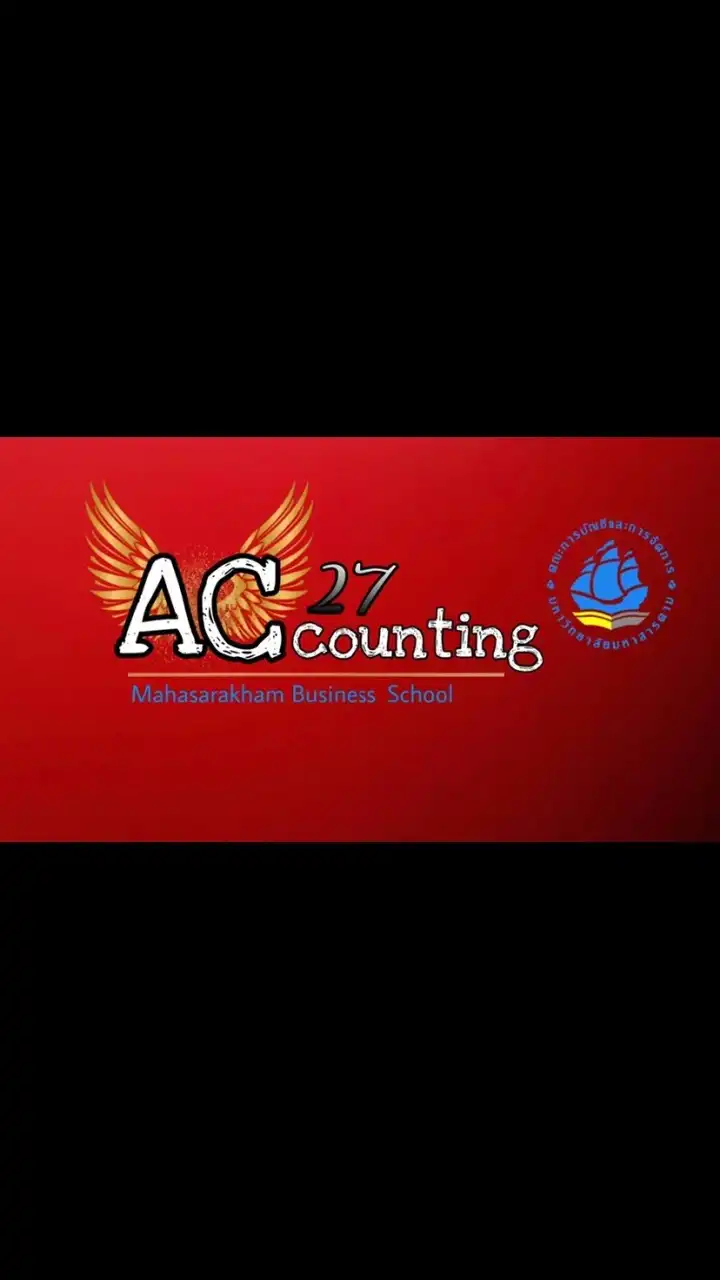 AC สาขาบัญชี มมส64