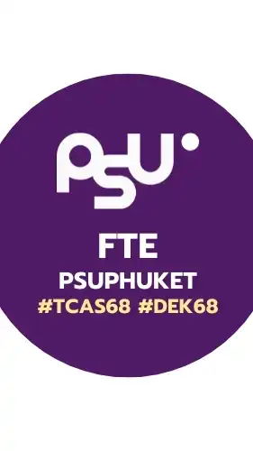 TCAS68.FTE.PSUPhuket