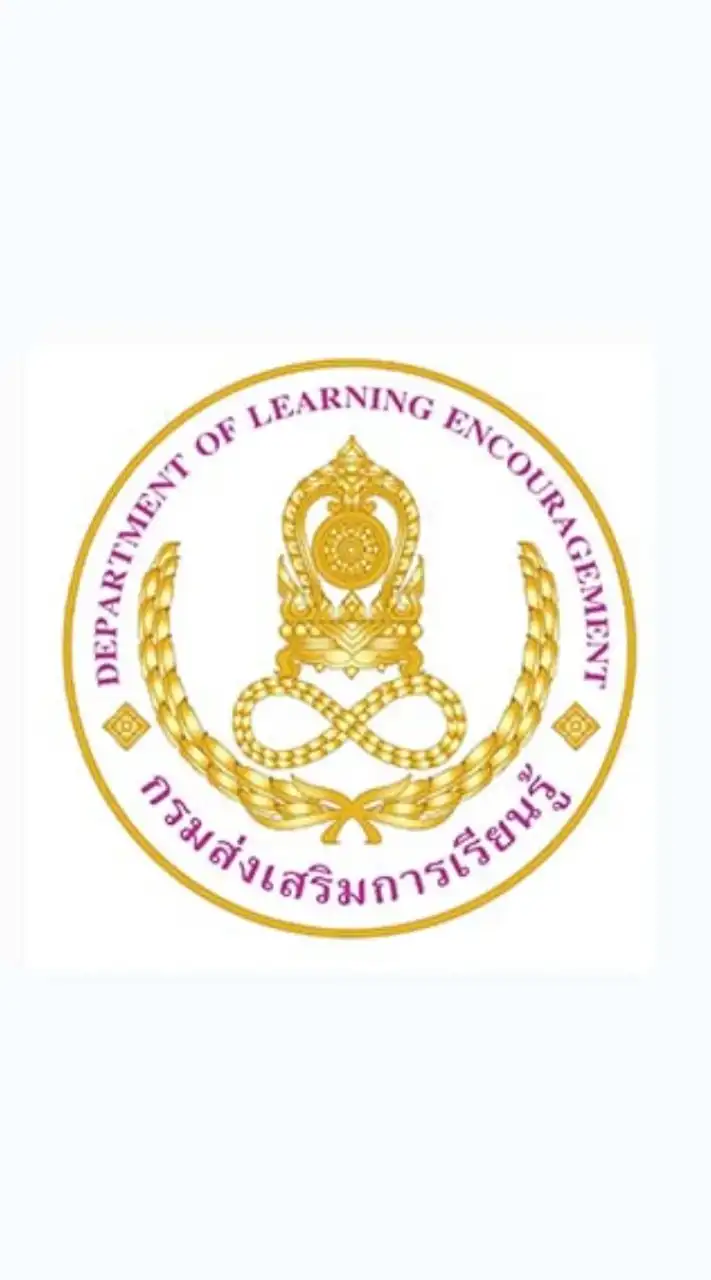 สกร.ระดับอำเภอเดิมบางนางบวช