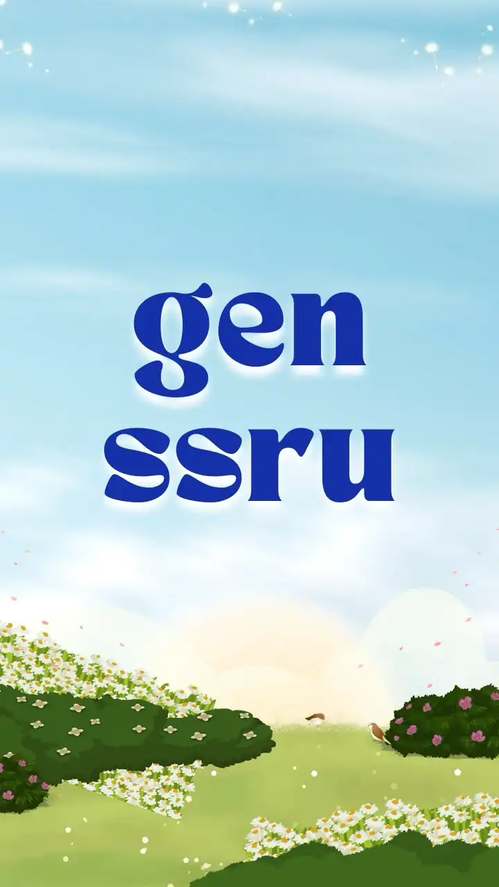 SSRU_วิศวกรสังคม