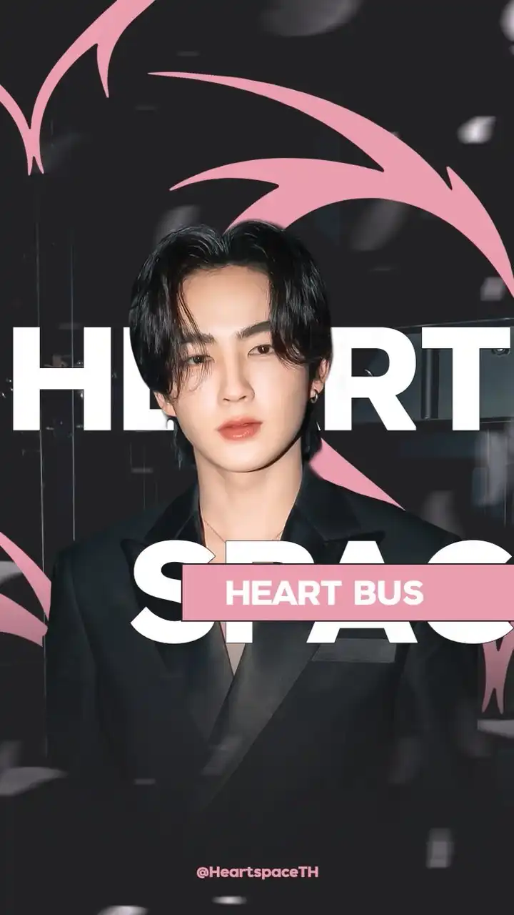 HEARTchuthiwat