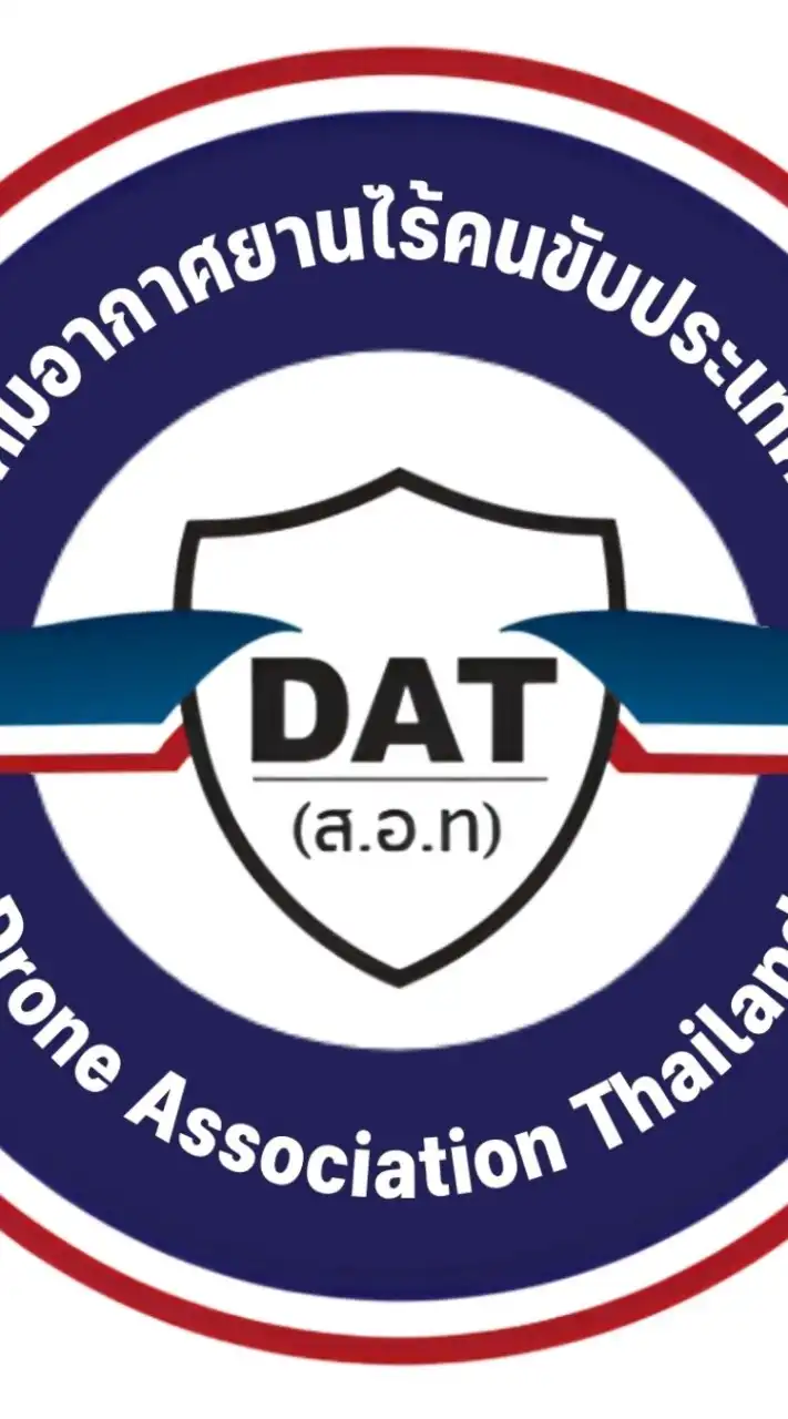 Drone Association Thailand (สมาคมโดรนประเทศไทย)