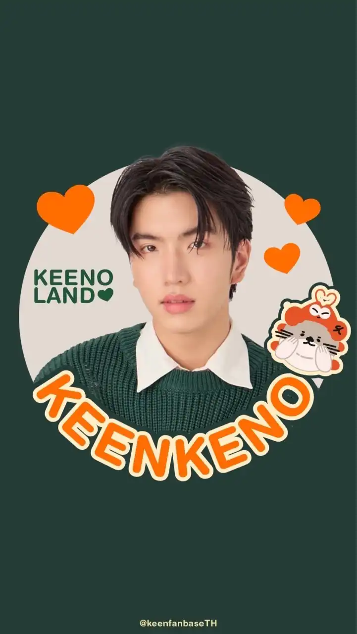 Keno Land 🦖🚀🧸