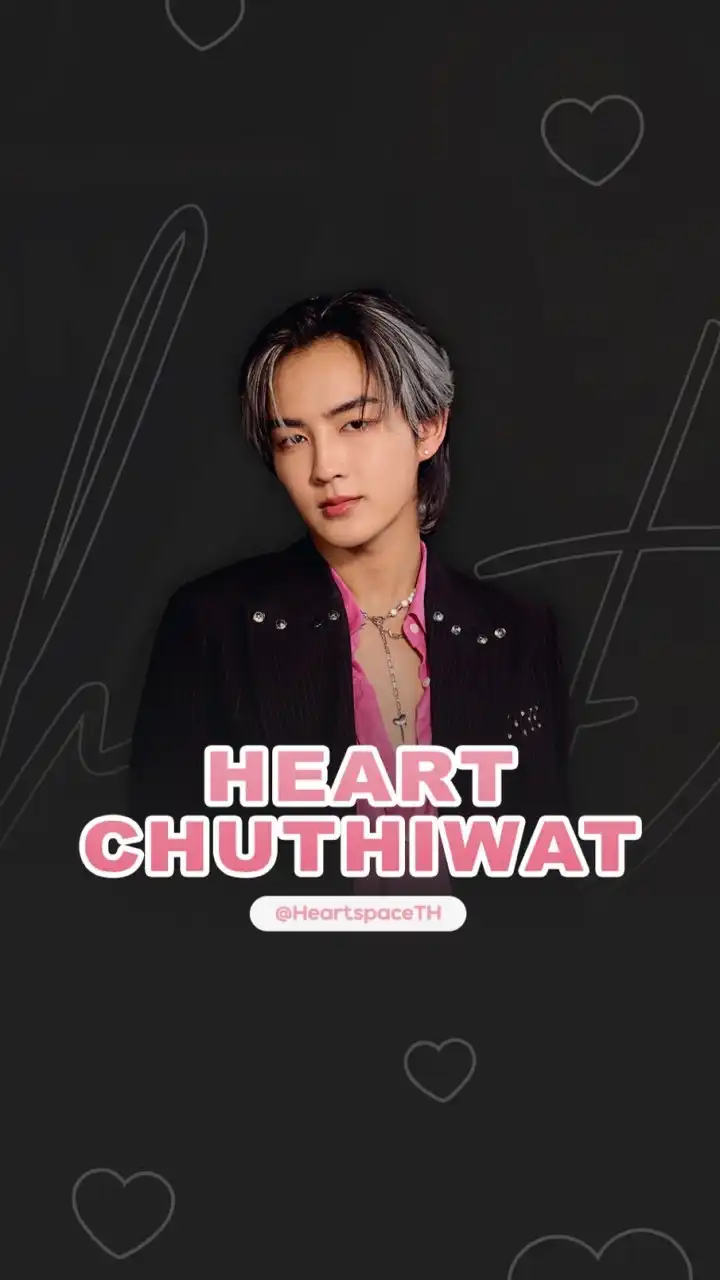 HEARTchuthiwat