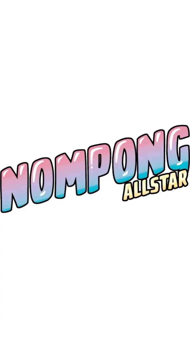 Nompong  official FC