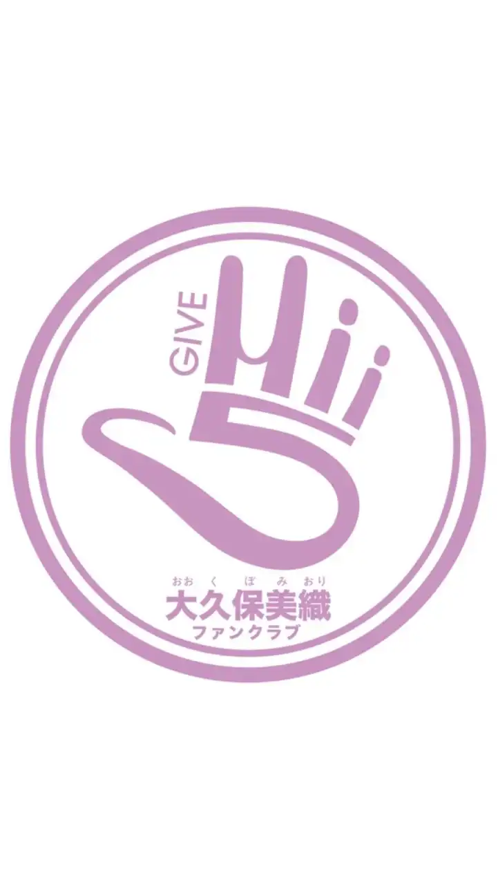 Miori​ : Give Mii Five