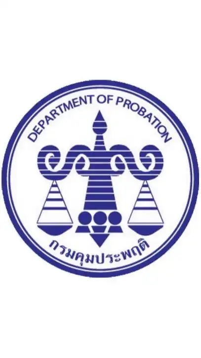 กท.10 (บริการสังคม)