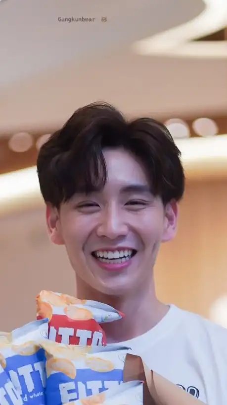 Gungkunbear