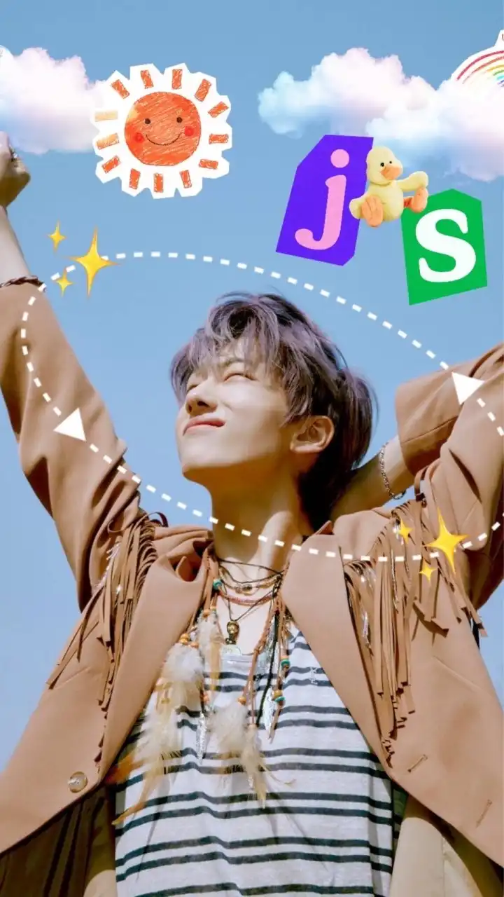 จีซองตัวเเสบ