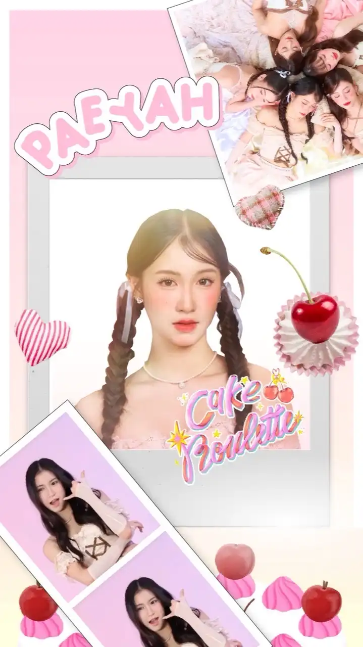 Peysaurus – Paeyah Fanclub 🦖
