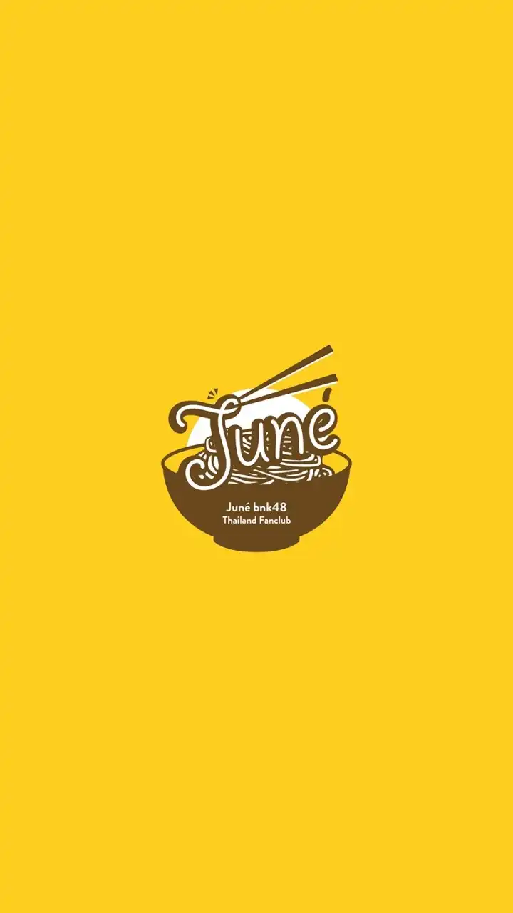 #ร้านบะหมี่ของจูเน่