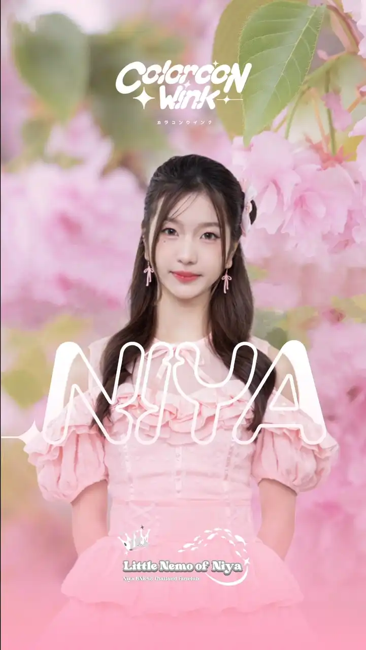 Niya BNK48 Thailand Fanclub