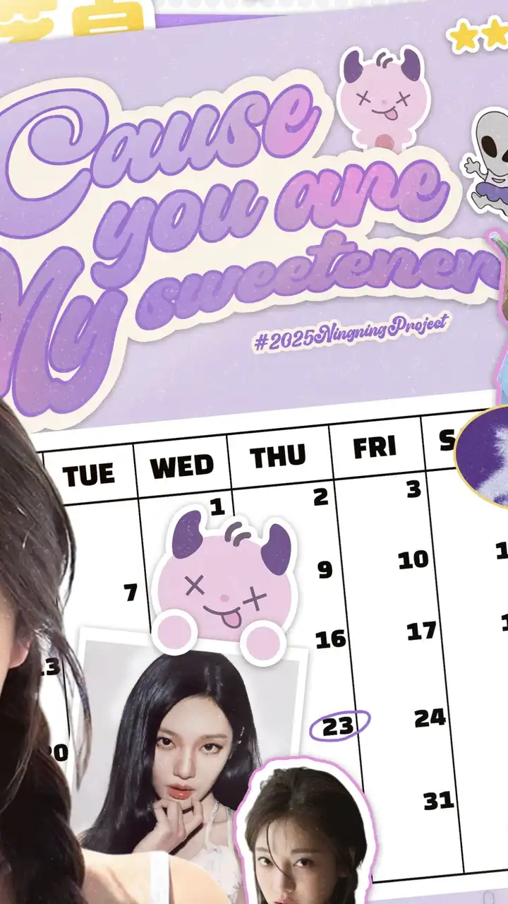 สมาคมผู้ปกครองหนิงหนิง