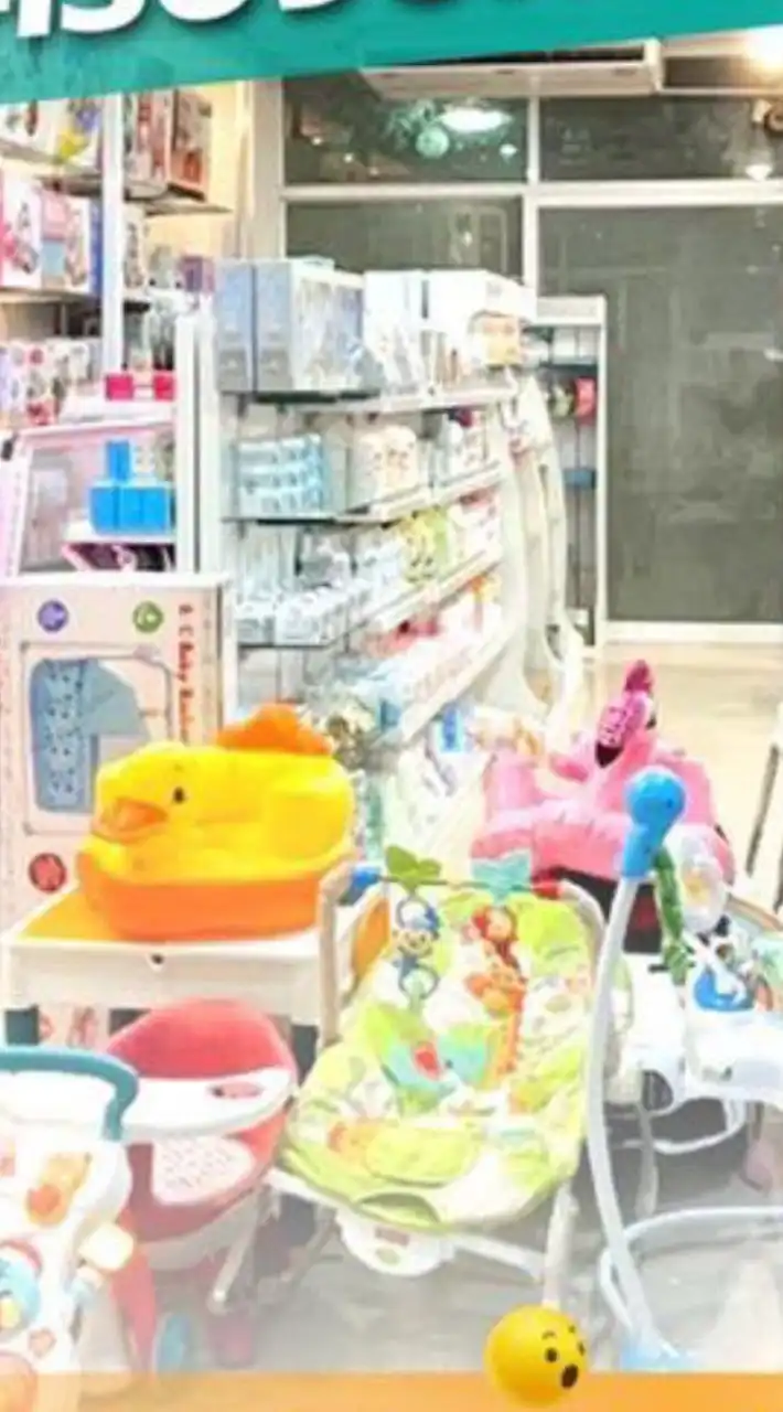 อาณาจักรเด็กโคราช