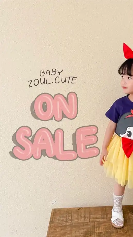 พิกัดลับ BabyZoul 🧸😍