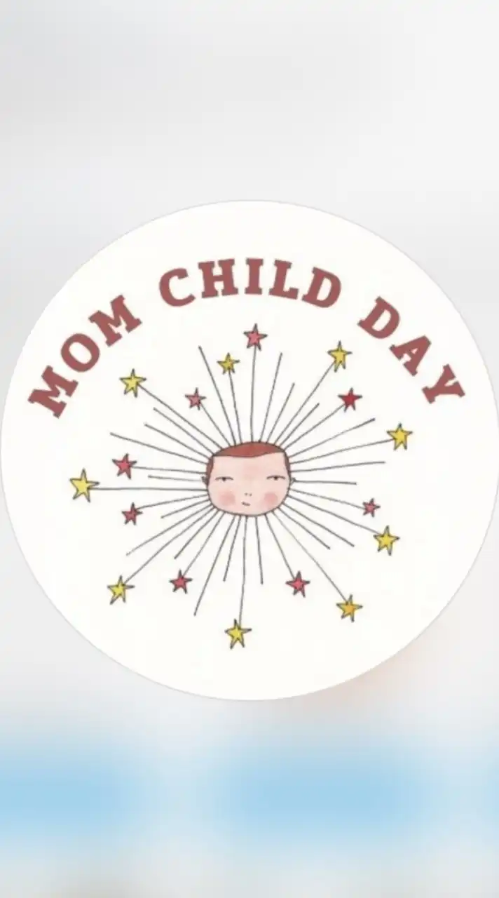 MomChildDay | อัพเดทสินค้า