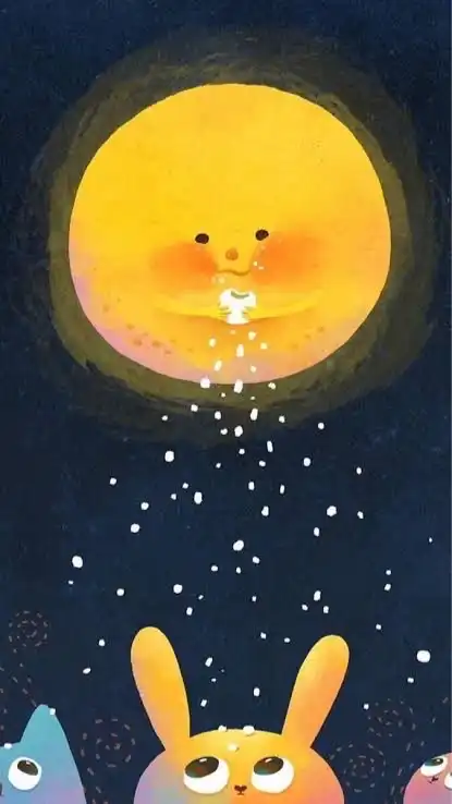 บ้านพระจันทร์🌙✨