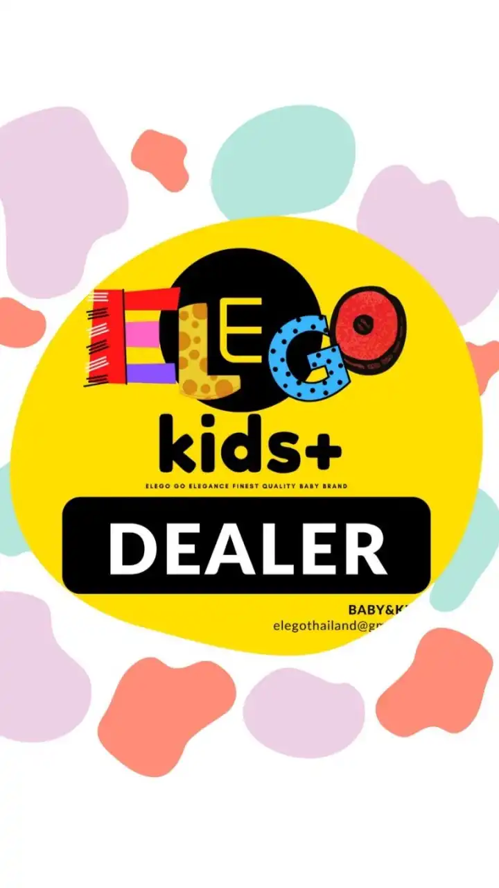 ตัวแทน ELEGO KIDS