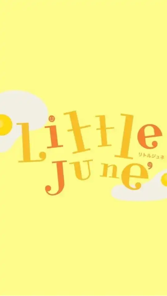 🎏 สินค้า Premium แม่และเด็กจากญี่ปุ่น 🇯🇵 By Little June’