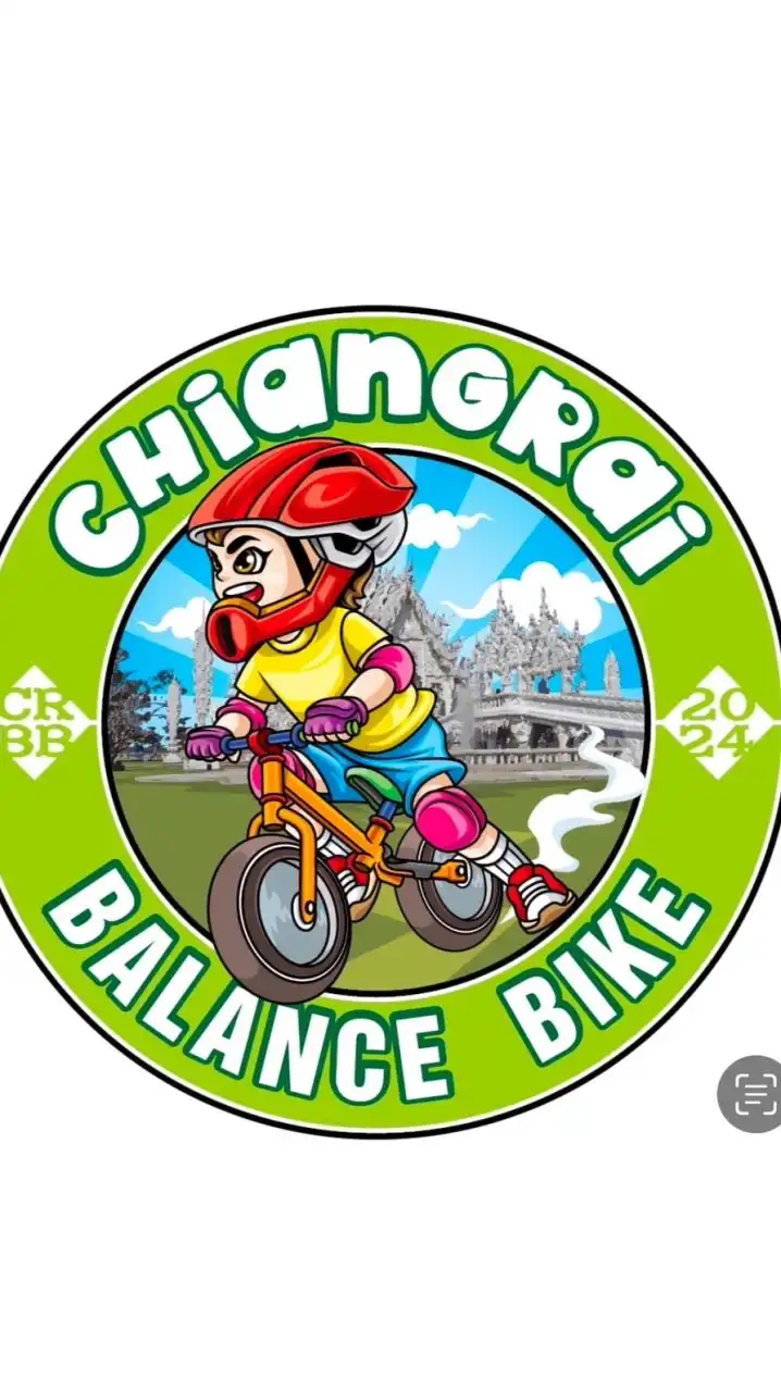 Chiangrai Balance Bike (CRBB)