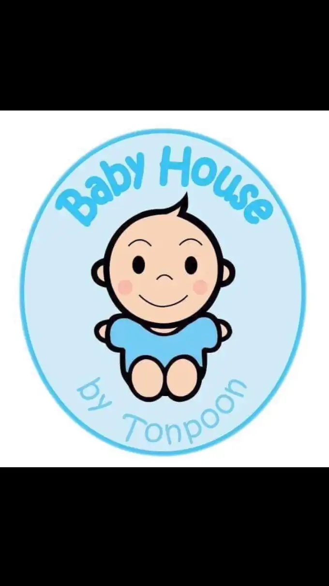 ร้าน Baby House