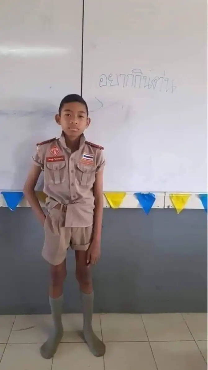 สายรหัสรุ่นสวรรค์ชั้น7