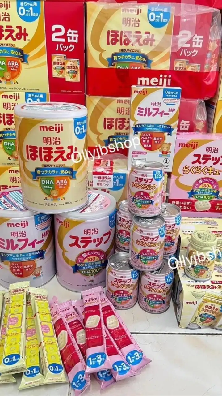 นมผงMeiji OLLYJBSHOP