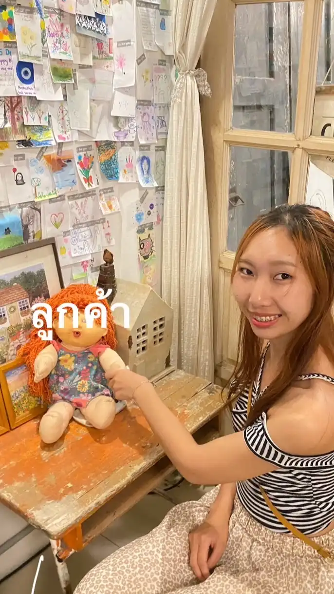 กลุ่มลับตลกคาเฟ่