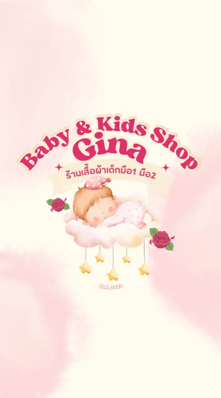 Gina Baby&Kids Shop