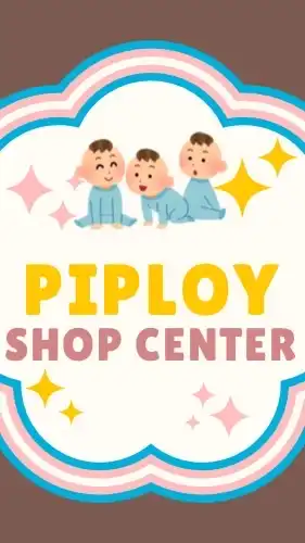 Piploy shop center